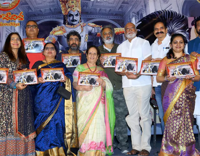 Kalavedika NTR 100th Birthday Celebrations Photos